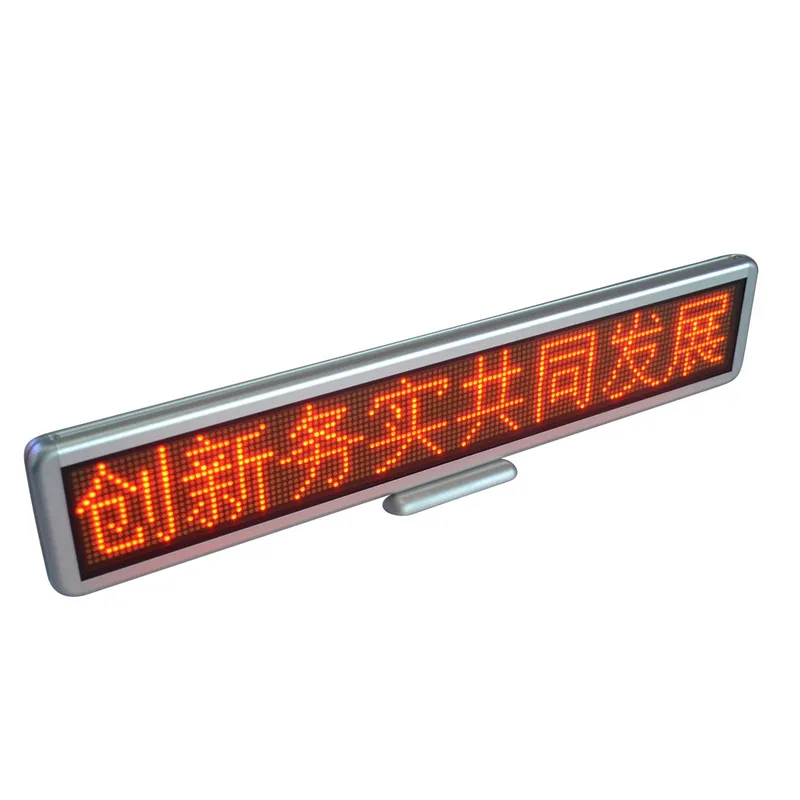 12 В прокрутка с подсветкой Sign USB программируемое сообщение Встроенная батарея
