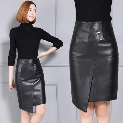 MESHARE Women Sheepskin Over the Knee Leather Skirt 18K84