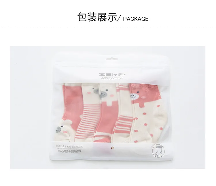 5Pcs Skarpetki for Kids Cotton Solid Infant Girls Socks Newborn Baby Boys Soft Calcetines Kniekousen Meisje Toddler Cute Corap | Детская