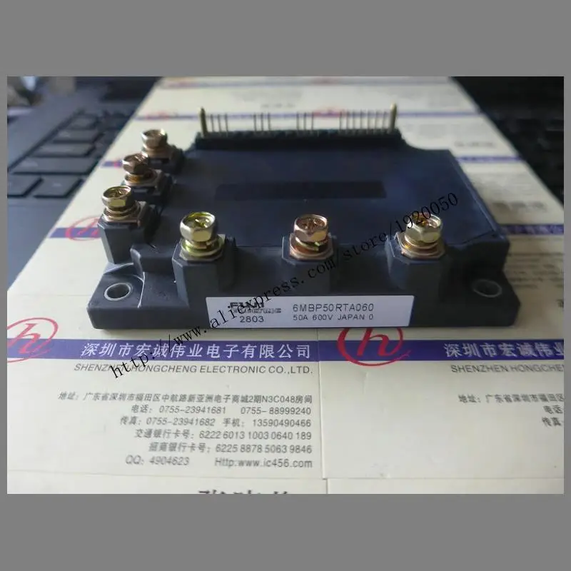 Модуль 6b1550rta060 специальная распродажа добро пожаловать на заказ!|module| |