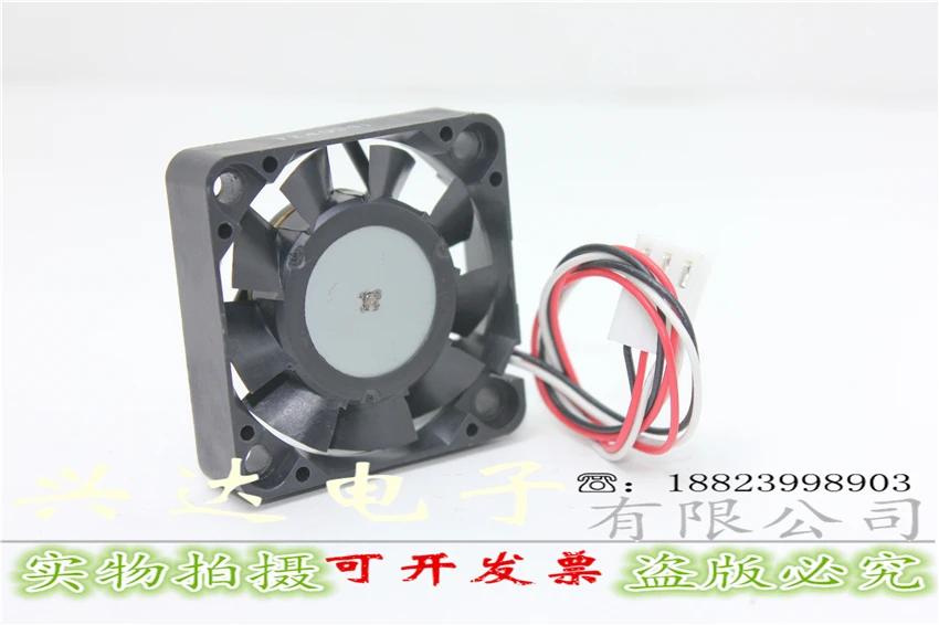 Новая третья линия 1604KL 04W B39 / B49 B59 4010 12 В 0 09a 10 а 4 см|4010 12v|line |