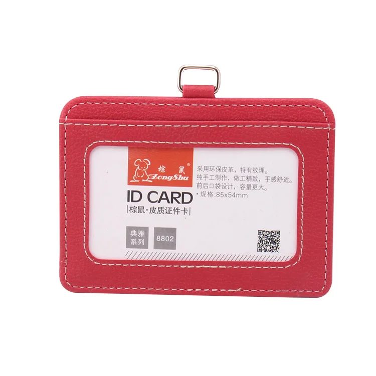 red2 Новая мода ID Держатели банк держатель кредитной карты унисекс искусственная кожа Чехол для карт бизнес рабочий Id бейдж крышки без шнура - Цвет: red2