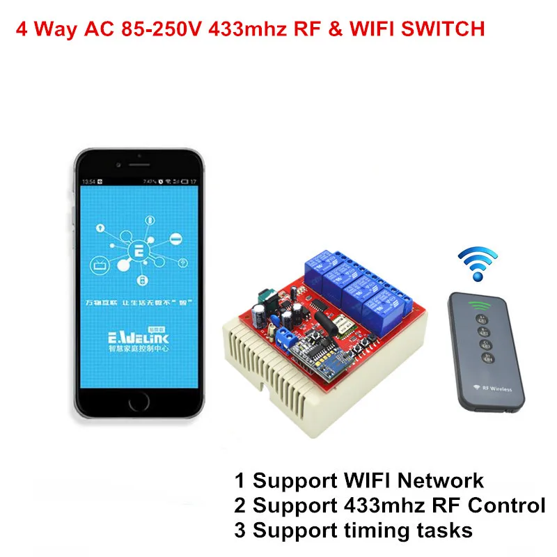Smart переключатель Wi Fi 4CH 110 V 220 В 250 AC управление по телефону Itead прерыватель 433 мГц RF