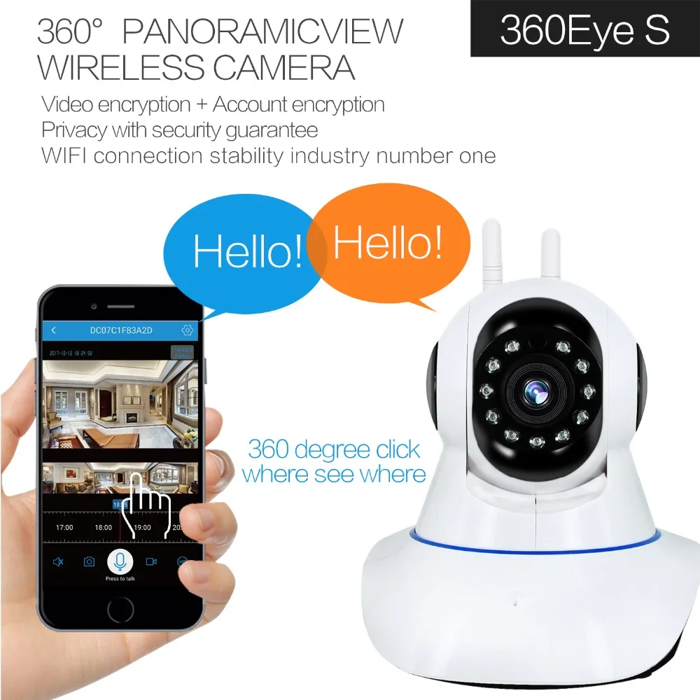 Wifi мобильный телефон камера приложение управление 360 градусов IP ребенок вращение