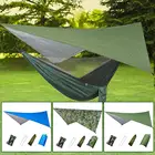 Уличный гамак, многофункциональная палатка, водонепроницаемый солнцезащитный тент для защиты от УФ-лучей, Пляжная палатка для кемпинга
