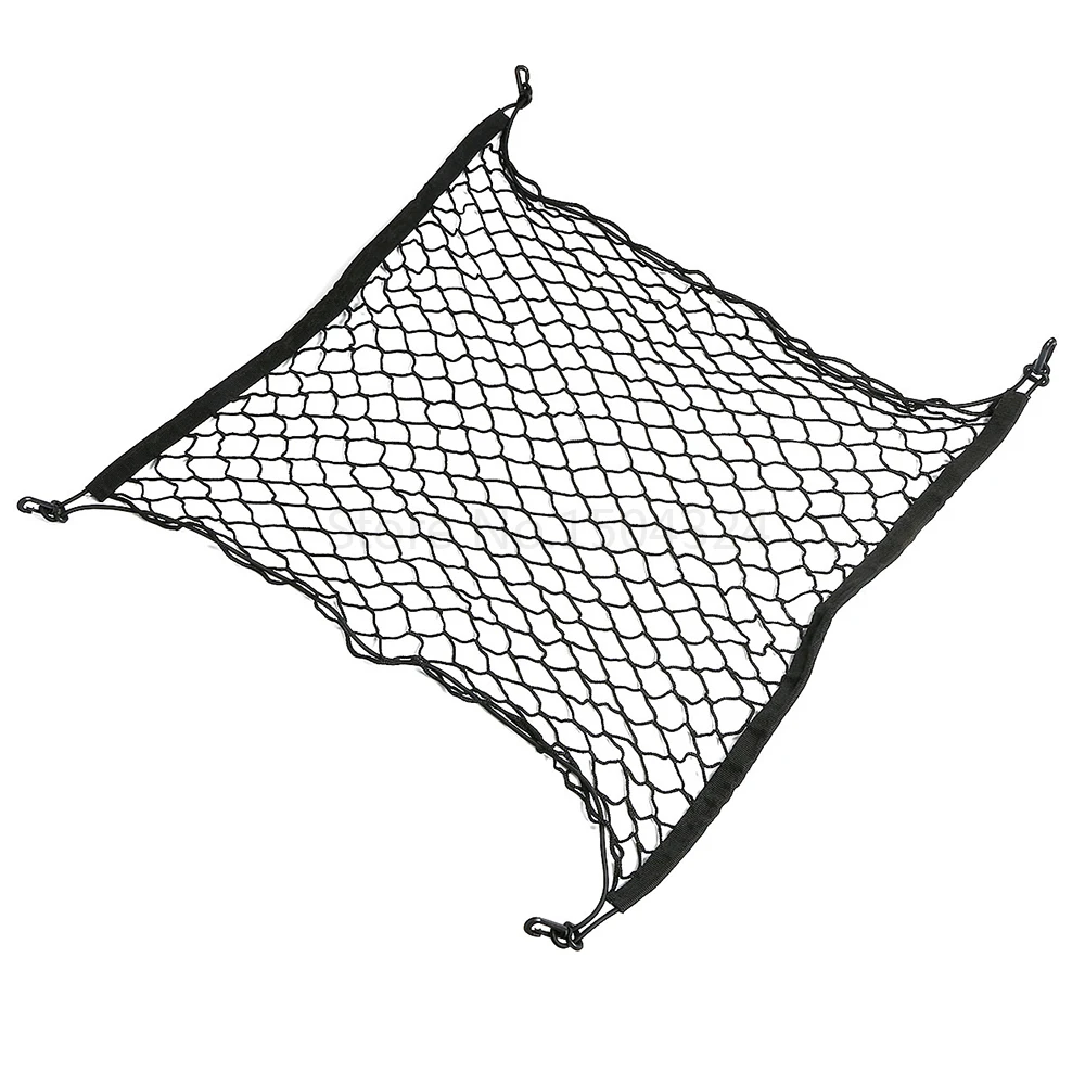 Автомобильный Стайлинг 100x70 см универсальный органайзер для хранения багажа в