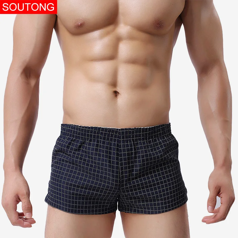 Мужские трусы боксеры в клетку с принтом jjk03|mens underwear boxers|boxer mencueca boxer men |