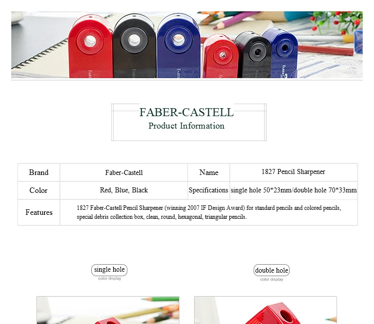 FABER-CASTELL одно отверстие двойное отверстие точилка для карандашей push pull двойные многофункциональные Точилки офисные и школьные канцелярские принадлежности