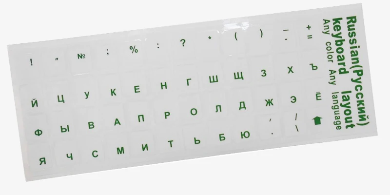 Прозрачная Русская клавиатура наклейки для клавиатуры для компьютера механическая клавиатура ноутбук Настольный Ноутбук русские