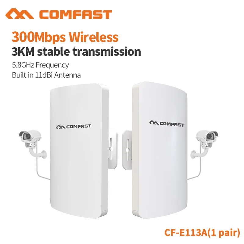 COMFAST 1 пара 3 км стабильная скорость Trsnsmission 300 Мбит/с Wi-Fi ретранслятор с высоким