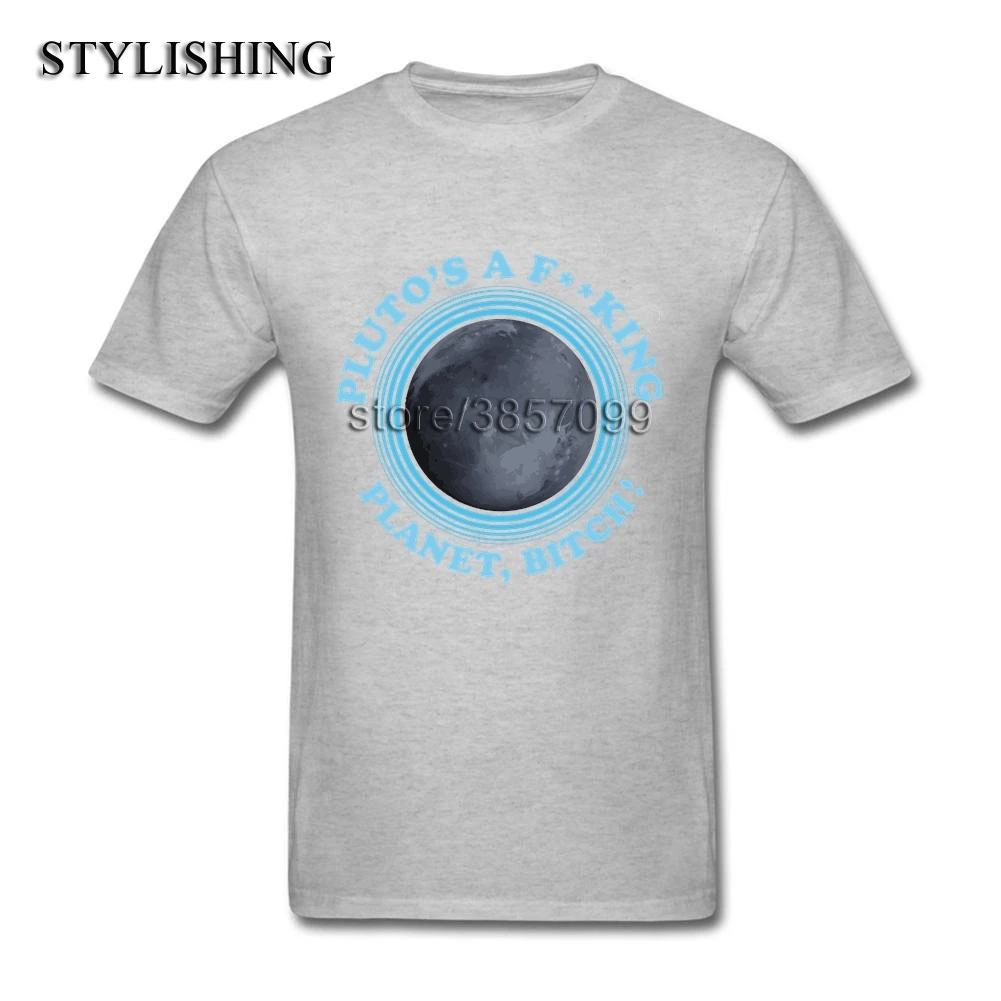 2018 мода специально Teeshirts для Для мужчин Плутон планета натуральный хлопок