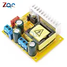 ZVS высоковольтный DC-DC Boost, плата преобразователя DC8V-32V to DC  45V-390V, Регулируемый Модуль питания для зарядки конденсатора