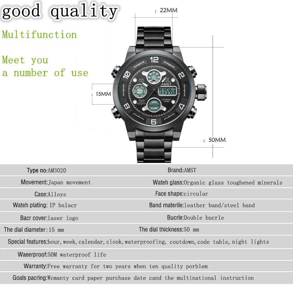 AMST новые мужские модные спортивные часы водонепроницаемые кварцевые из