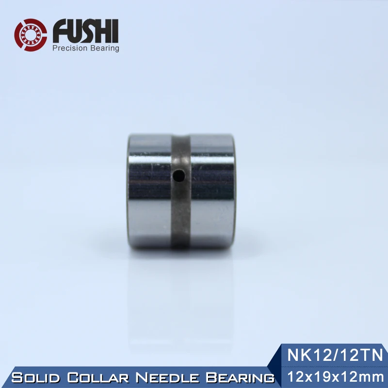 Подшипник NK12/12TN 12*19*12 мм (5 шт.) игольчатые подшипники с твердым ошейником без
