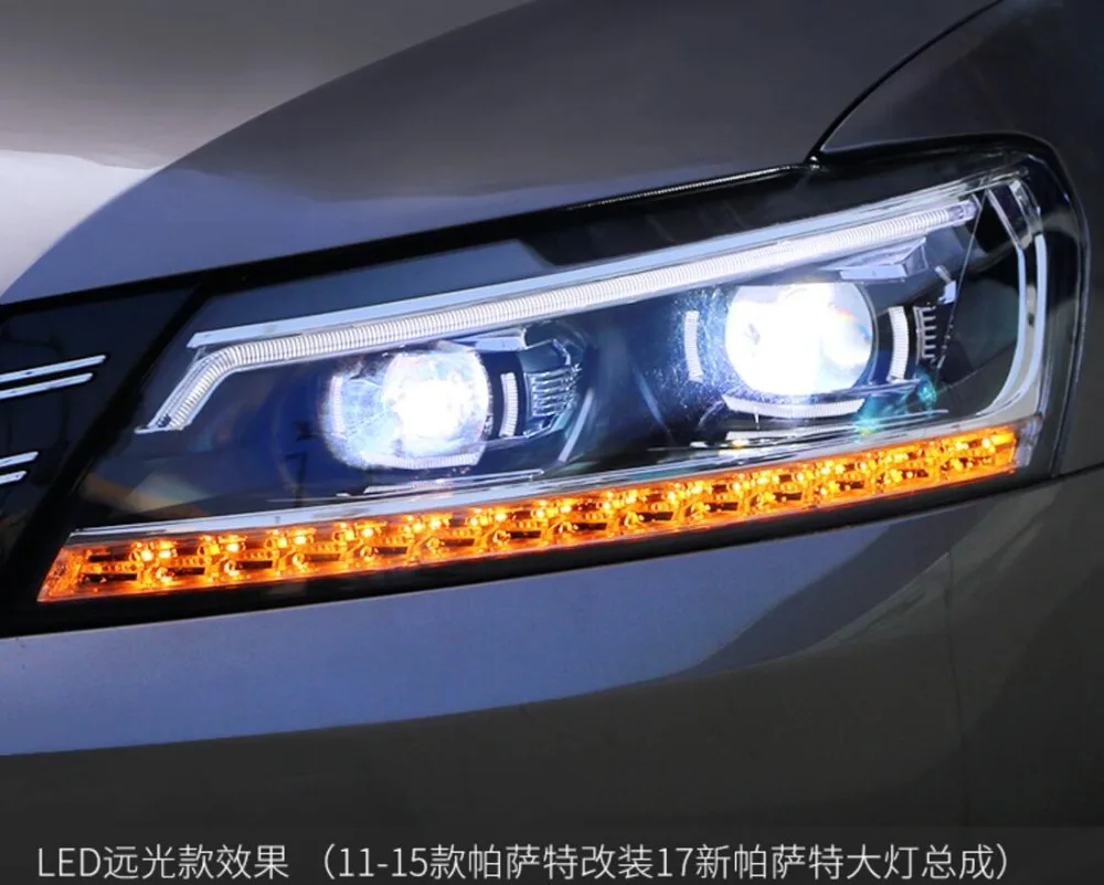 2 шт. светодиодные фары для vw Passat 2011 2016 Автомобильные двойные ксеноновые линзы