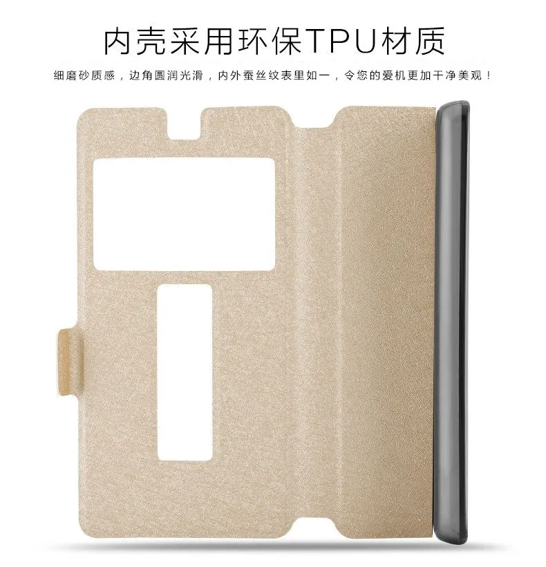 Fundas ZTE Nubia Z9 Mini Holder Cover Case For PU Leather Phone Bag Flip case |