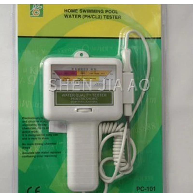 PC101 тестер качества воды для плавательного бассейна PH значение международная