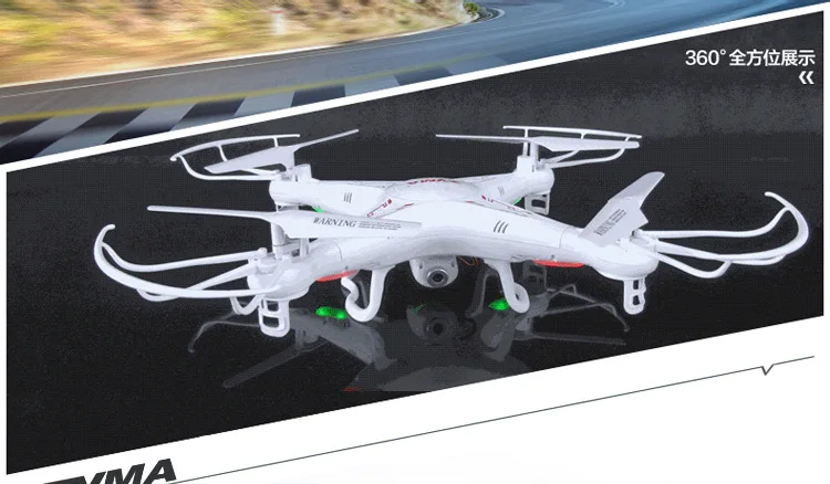 Новый Syma x5c обновление 1 2 4G 4CH 6 осевой aerial Радиоуправляемый вертолет игрушечные