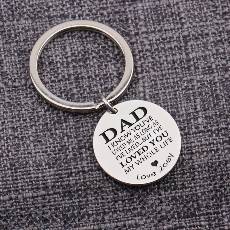 Сувенирный брелок для ключей с надписью I Love You Dad | Украшения и аксессуары
