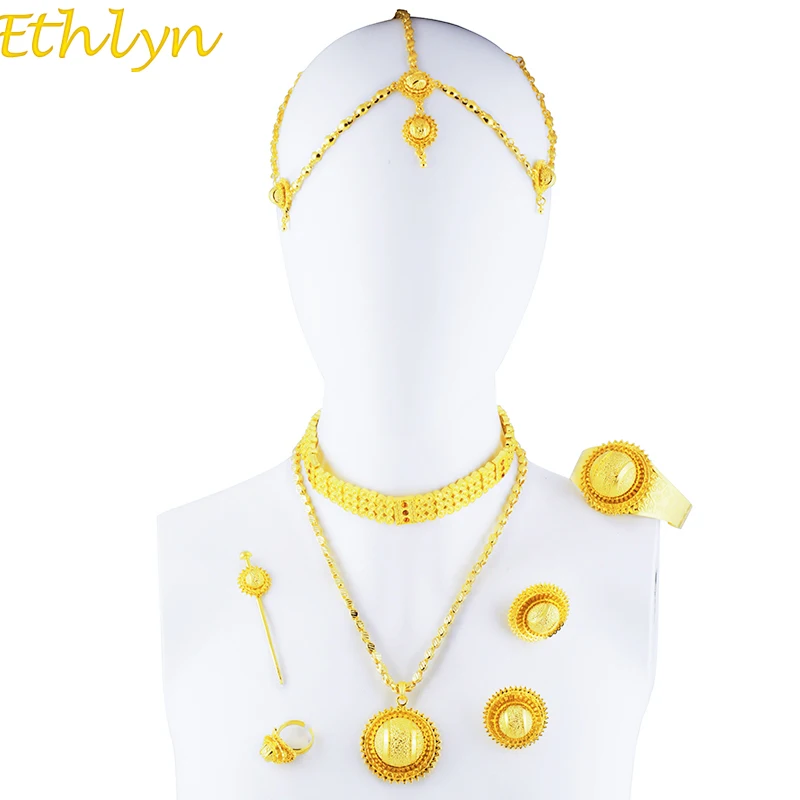 Женский комплект ювелирных украшений Ethlyn из колье и серёг золотого цвета с