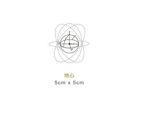 Creative small universe series wood stamp wooden rubber stamps for scrapbooking Handmade Photo Album diy decorate stamp - Color: 3