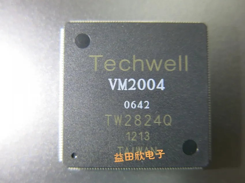 

Freeshipping TW2824Q TW2824