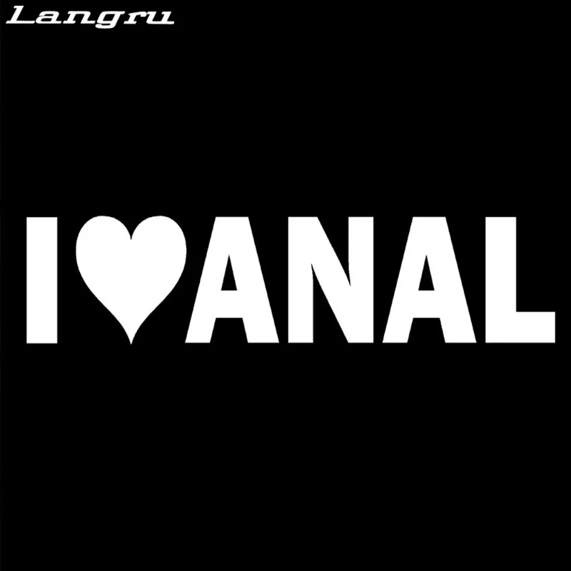 Langru новый стиль I LOVE Анальная виниловая наклейка смешной Гей Гордость розыгрыш