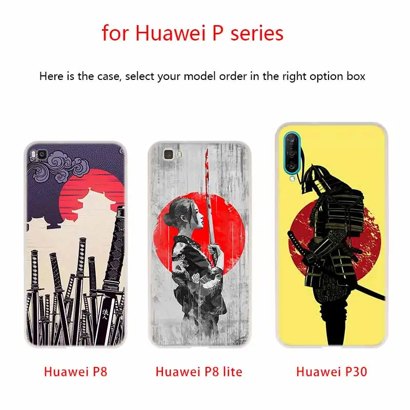 Японский самурайский меч силиконовый мягкий чехол для Huawei P50 P40 P10 P20 P30 Lite Pro P Smart Z