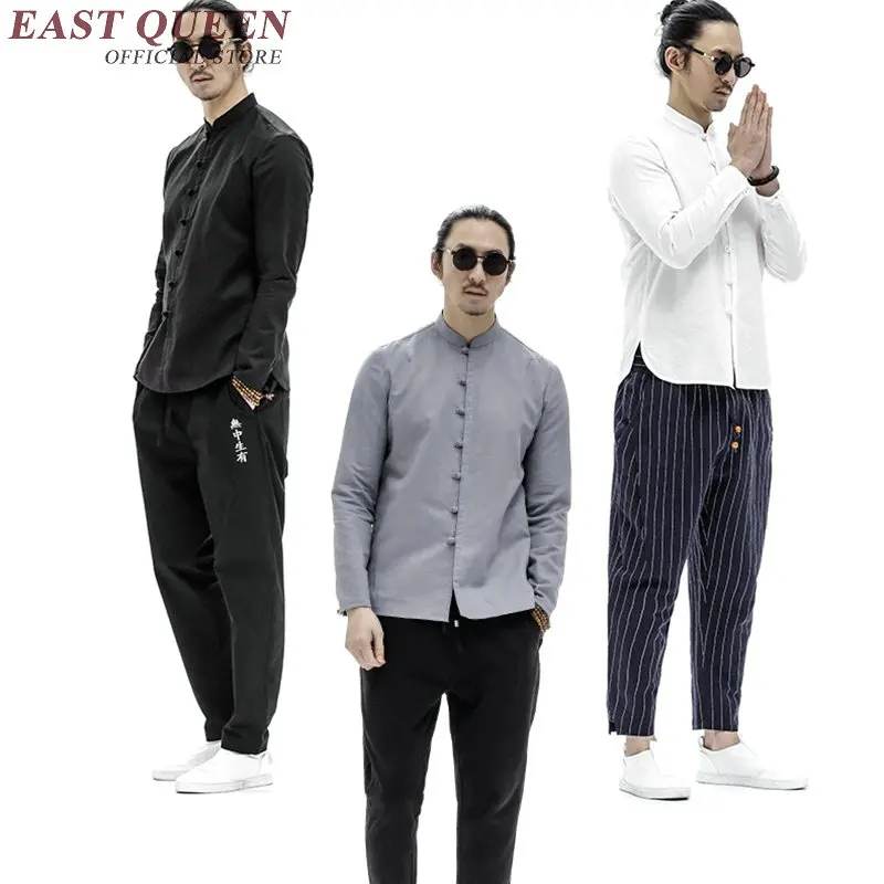 Традиционная китайская одежда традиционная для мужчин Шанхай Тан Китайская KK632