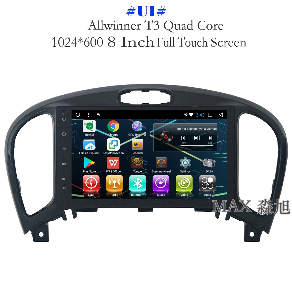Макс GPS навигационная система Android 8.1.0 автомобильный dvd плеер для Nissan Juke