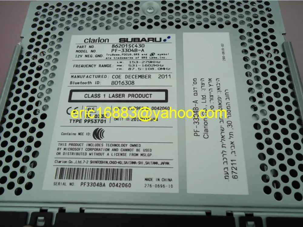 Бесплатный DHL/EMS SUBAARU PF-3304B-A 86201SC430 Clarion CD плеер для SUBRU Forester 2012 OEM автомобильный