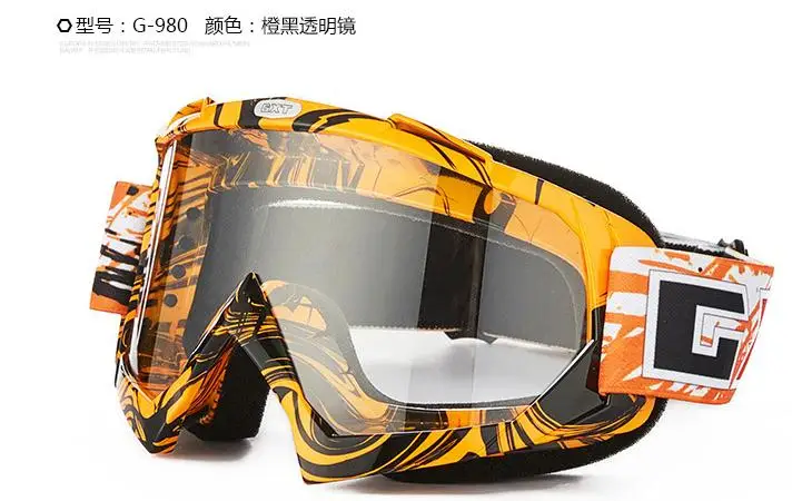 gxt мотоцикл мотокросса Велосипеды Очки Off Road Байк очки - Цвет: orangeblack clear