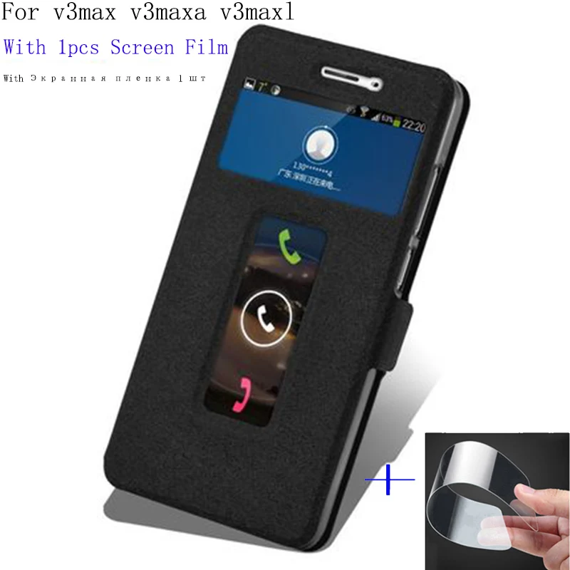 Чехол Smart view window для BBK vivo v3max v3maxa v3maxl чехол телефона задняя крышка флип-чехол из