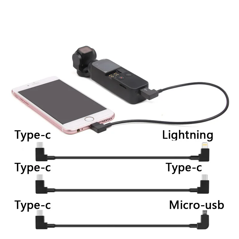 Кабель для передачи данных OSMO Pocket 2 DJI Type c подходит IOS Micro USB OTG кабель контроллера