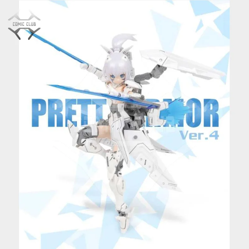 Комикс клуб в наличии PA Pretty Armor Ver.4 Ms Girl Gemini пластиковая Сборная модель Комплект