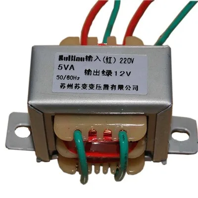 Свинцовый силовой трансформатор Wuxi SEG spot 5 Вт Maga EI41 * 20 ва 220 В/12 В|transformer