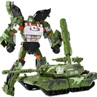 Крутой Танк трансформации военные игрушки Фигурки бронированный автомобиль робот пластик ABS фильм 4 аниме классический мальчик подарки