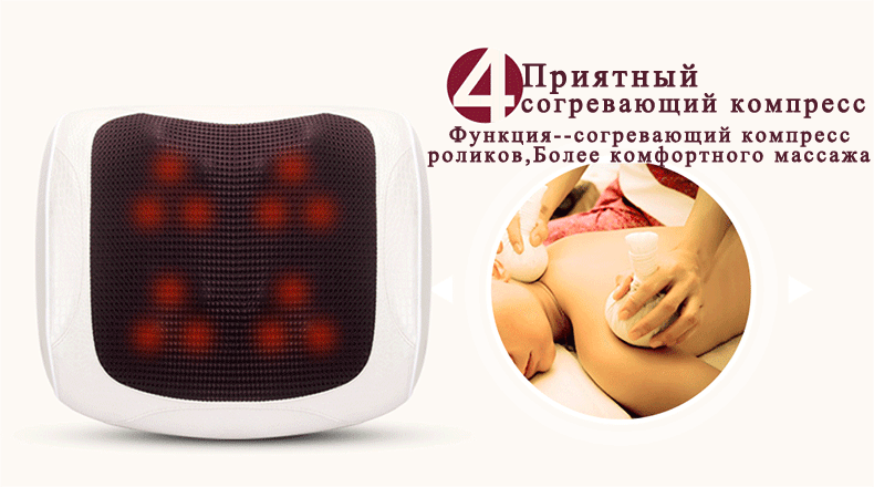 LEK 618N горячая Распродажа, электрическая Массажная подушка для всего тела, дешевый Массажный коврик для шеи, талии, плеч, спины, массажная подушка с подогревом