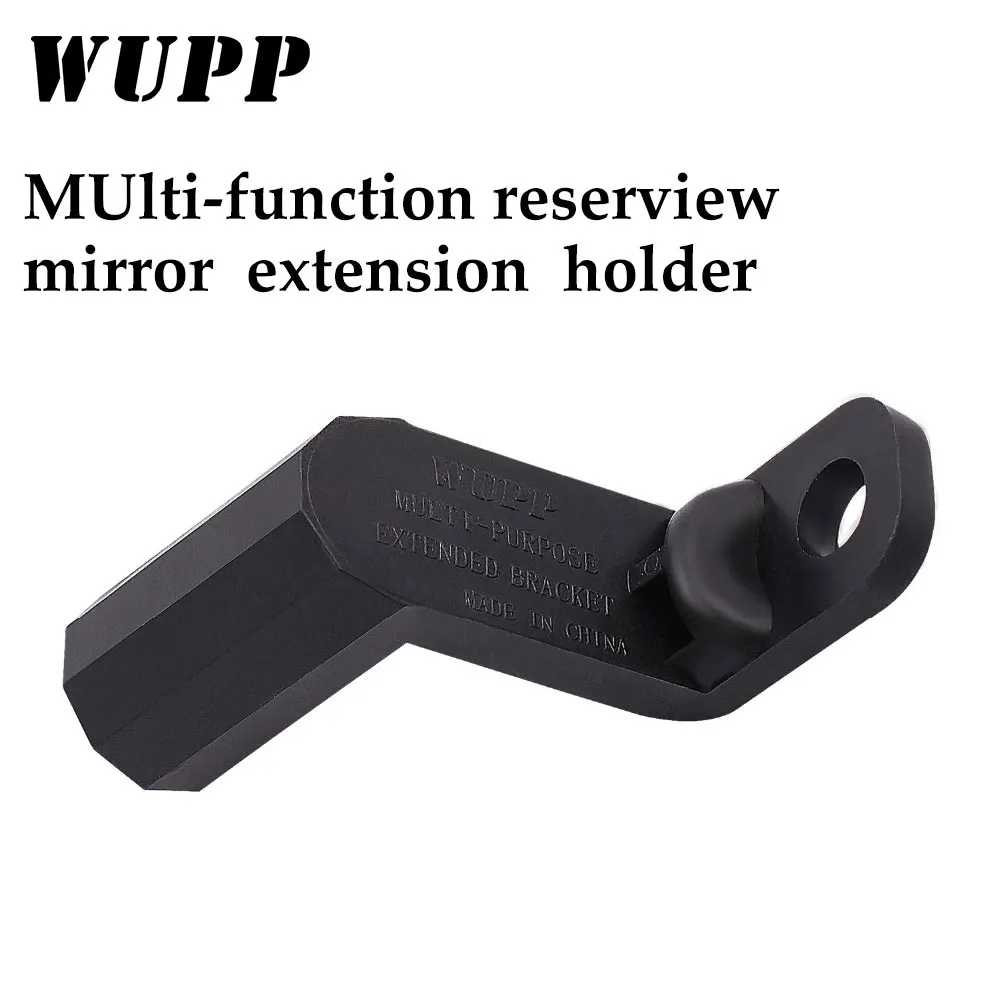 WUPP держатель для мотоцикла Электрический автомобиль пляжный зеркало заднего