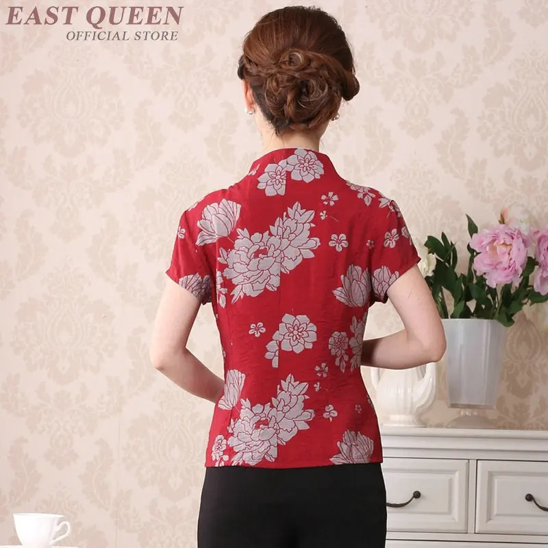 Традиционная китайская одежда для женщин cheongsam Топ воротник стойка Женские топы и блузки Восточная китайская одежда FF1011
