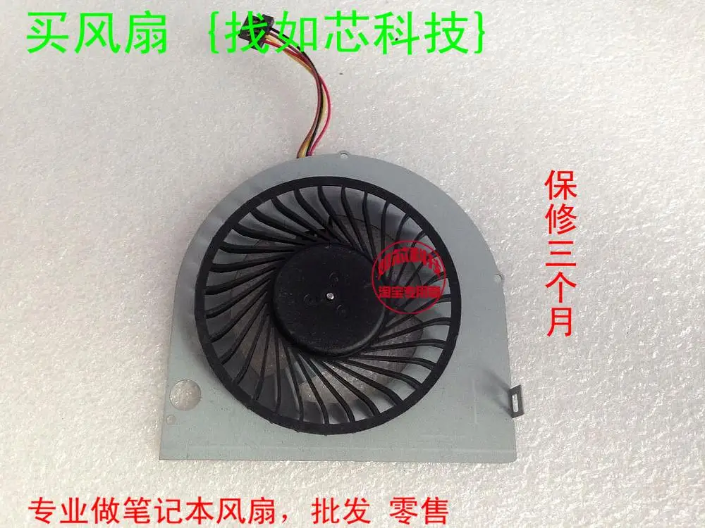 

New original ADDA AB07005HX07KB00 DC5V 0.40A (QAT10) notebook fan