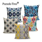 Оптовая продажа льняная наволочка для подушки абстрактный синий серый желтый акварельный геометрический домашний декоративный наволочка чехол 45x45cm