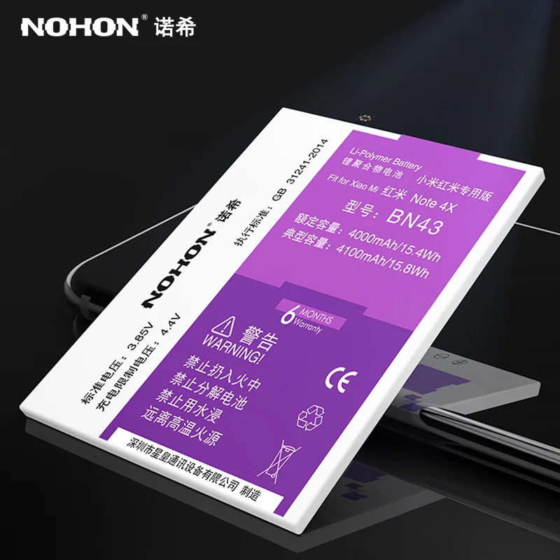 Оригинальный игровой аккумулятор NOHON BN43 для Xiaomi Redmi Note 4X Redrice Note4X 4100mAh литий-ионная