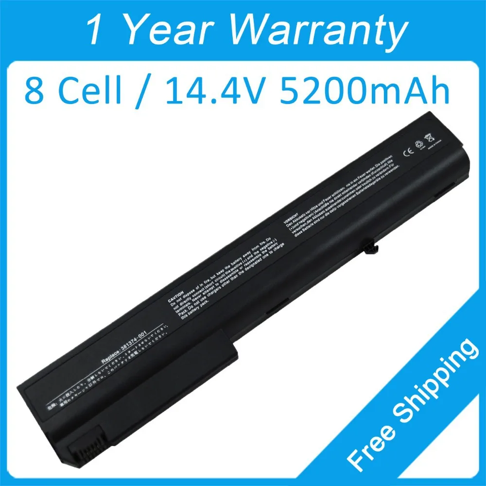 

8 cell laptop battery for hp Business Notebook 8700 9400 NW8220 HSTNN-OB06 HSTNN-UB11 DX532AV EG920AV ET490AV PB992A PB992UT