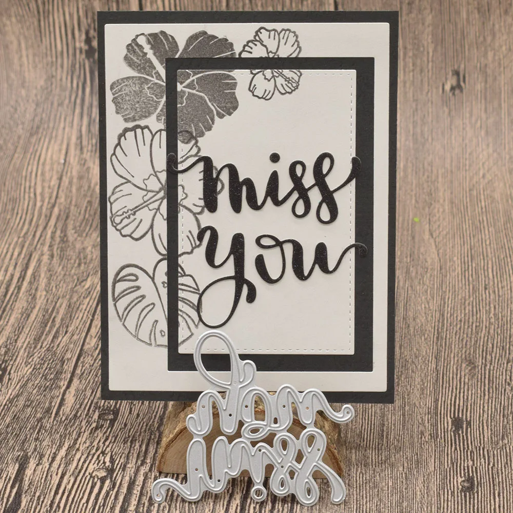 Металлические штампы Miss You с надписью слова для скрапбукинга альбом