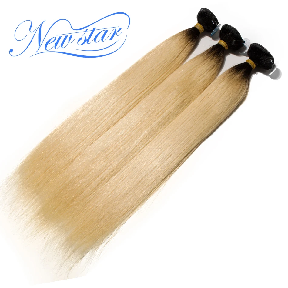 Бразильские волосы remy T1B/613 прямые 3 пряди, черные корни, блонд, человеческие волосы