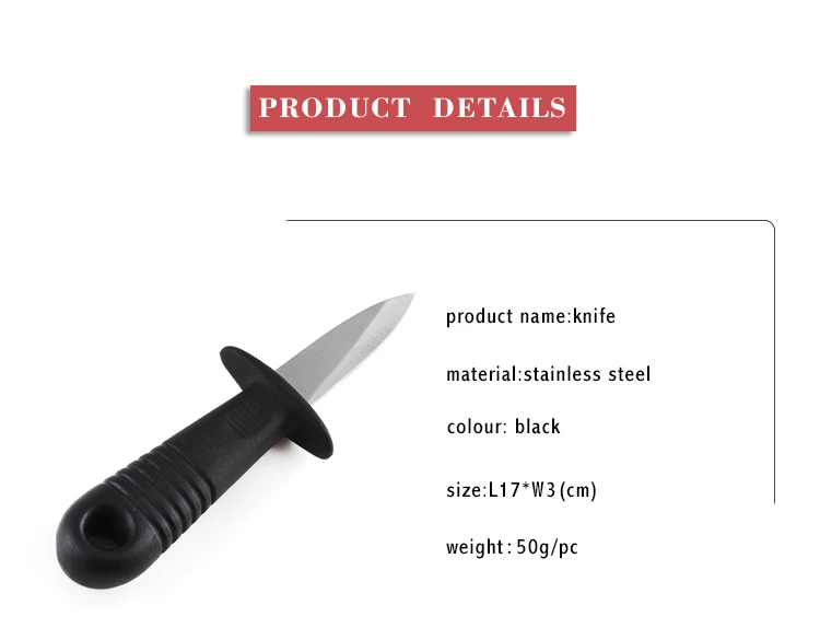 1Pc Stainless Steel Oyster Knife Plastic Handle Scallops Opener Shell Shucking Seafood Tool Multifunction Kitchen Tools | Дом и сад