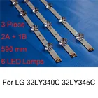 Совершенно новая светодиодная лента для подсветки LG 32LY345C 32LY340C 32 дюйма ремонт телевизора СВЕТОДИОДНЫЕ полосы подсветки A B Тип 6 ламп оригинал