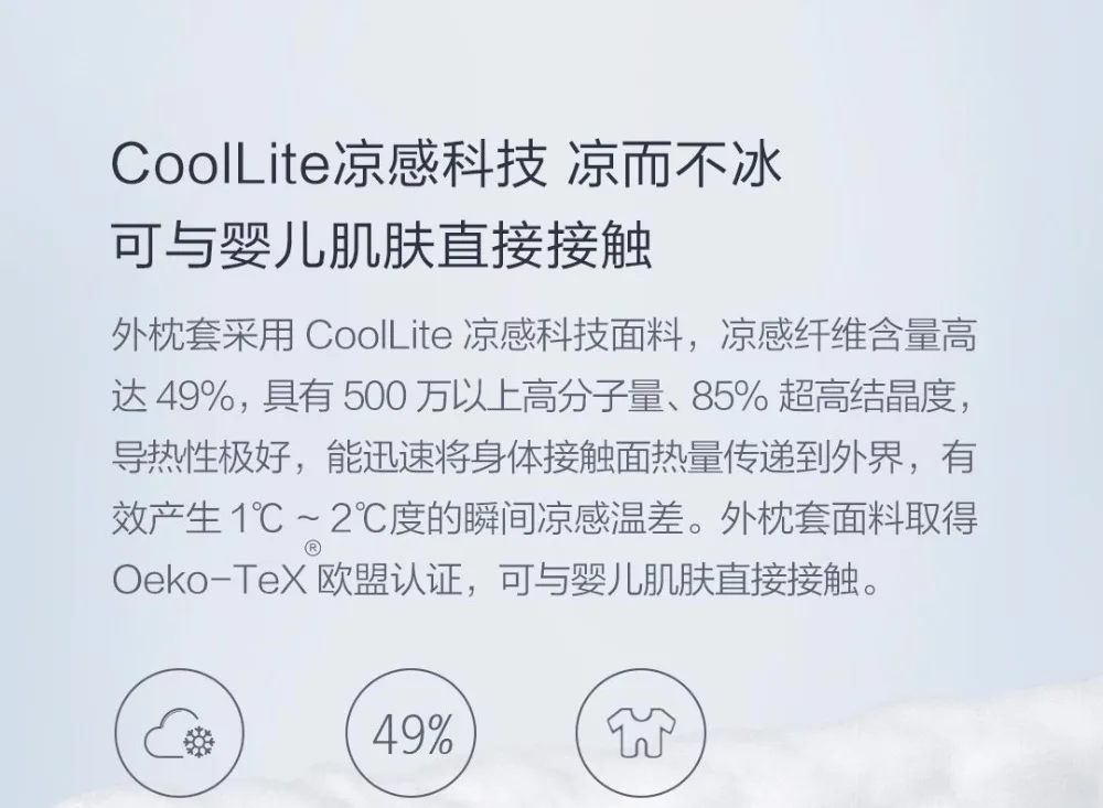 Xiaomi 8H Гибкая хлопковая подушка с памятью мощная Антибактериальная сукция устраняет клещей медленное повторное подпрыгивание хороший сон