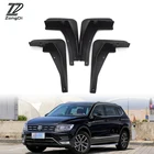 Автомобильные передние и задние брызговики ZD, для VW Tiguan 2 Mk2 2016 2017 2018, аксессуары, брызговики для стайлинга автомобиля, 1 комплект4 шт., защита от брызг